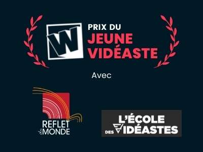 Logo prix (400 × 300 px)